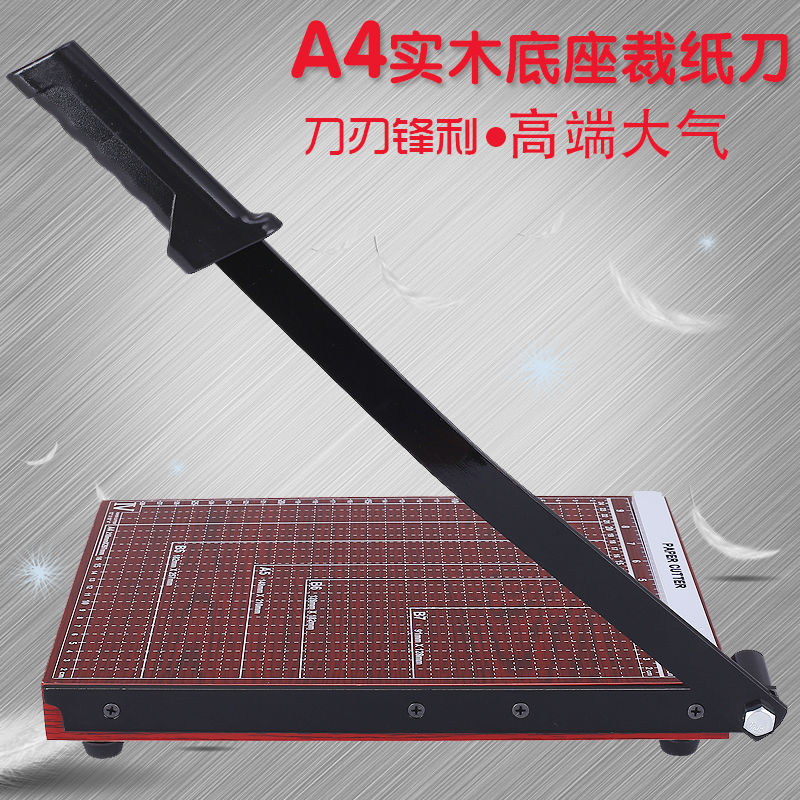 a4 Cutter a3 Knife Steel Cutter business card photo Photo Crop woodiness Manual Cutterin the Electronic Dictionary/Electronic paper book/Stationery , Crop supplies , Cutter category - from Buy2taobao.com to provide professional Taobao agent buy service