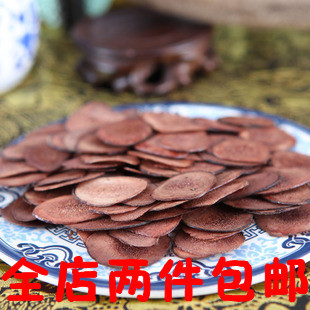  特价两件包邮 鹿茸片 东北特产特级梅花鹿茸血片泡酒滋补礼品20g
