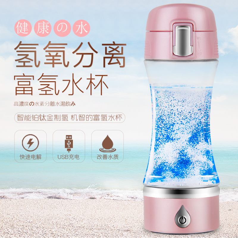 Japan Water element Water element Water cup anion generator Electrolytic cup glass Alkaline Water elementin the Tableware , Cup/Cups/Kettle , Readily Cup category - from Buy2taobao.com to provide professional Taobao agent buy service