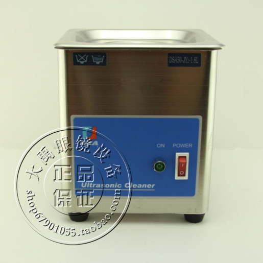 眼镜设备仪器  眼镜清洗机 超声波清洗机 眼镜清洗器|ruв категории ZIPPO/швейцарский армейский нож/очки, очки оборудование, уход агент, очки отвертка - от Buy2taobao.com для оказания профессиональной услуги покупки агента Taobao