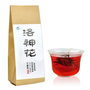  任选4款包邮 优品康花草茶 纯天然特级洛神花茶玫瑰茄茶 100g/袋