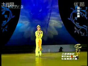 CCTV<em>舞蹈大赛女子独舞</em>《春闺梦》演出服装古