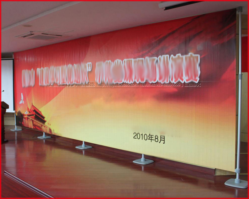 fast Display Rack Fast display rack advertisement Background frame Show screen Printing Advertising shelf Dreamtone Display Rackin the Business/Office Furniture , City Furniture , Information Services , X exhibition/Roll category - from Buy2taobao.com to provide professional Taobao agent buy service