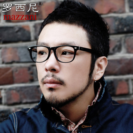 Male eye frame glasses frame glasses frame myopia male tide color myopic glasses eyeglasses frame men men myopia