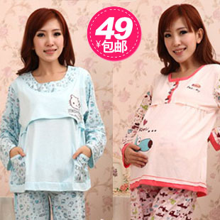 <em>孕妇</em>秋季月子服 <em>纯棉</em> 春秋薄<em>长袖</em> 产妇哺乳月子