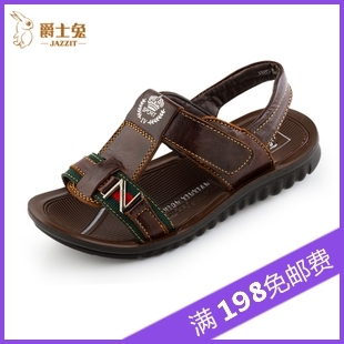  时尚新款韩版男童鞋儿童大童凉鞋外贸皮革拼接黑色褐色夏季