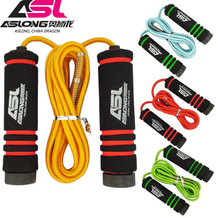 children kindergarten adult motion Count skipping rope Austrian lion and dragon Middle school entrance examination student adult Pattern Bodybuilding skipping ropein the Sports/Yoga/Fitness/Fans supplies , Stepper/Small and medium sized fitness equipment , Rope skipping category - from Buy2taobao.com to provide professional Taobao agent buy service