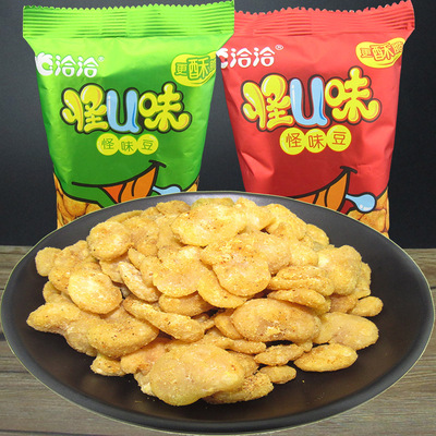 洽洽怪味豆30g小包装五香味麻辣蚕豆零食小吃青豆兰花豆坚果豆子