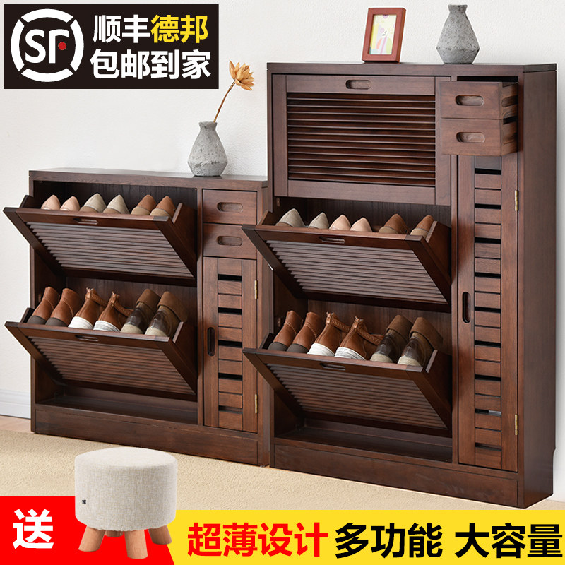 家逸实木鞋柜简约现代玄关隔断鞋柜超薄大容量鞋柜翻斗门厅储物柜