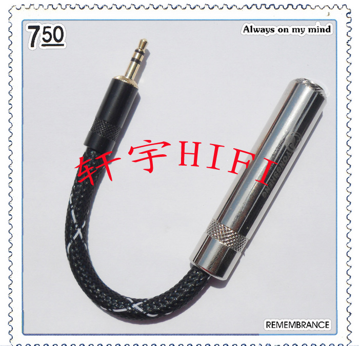 ✅Audeze森海塞尔hd700 HD650 HD598 6.35母转3.5公6.5转接线转接头|msdalam kategori Peralatan Audio-visual, aksesori audio dan video elektronik, Wire - dari Buy2taobao.com untuk memberikan perkhidmatan ejen Taobao profesional membeli