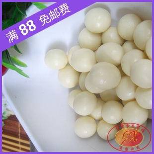  特价88免邮 内蒙古特产 草原情纯牛奶提子豆118g奶酪零食包装小吃