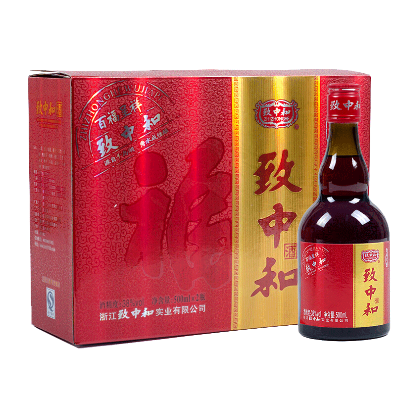 To neutralize Pfaff Phoenix Liqueur 38 Gift box wine 500ml*2 Bottle Gift Boxin the Liquor , Other alcoholic beverages category - from Buy2taobao.com to provide professional Taobao agent buy service