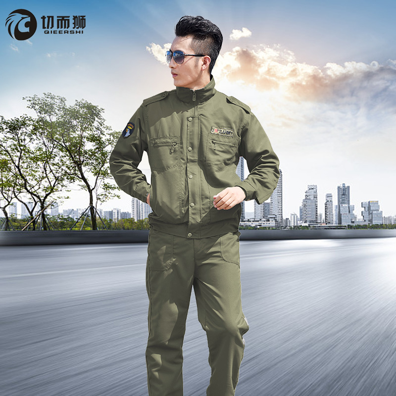 工作服套装男修身冬季加厚耐磨劳保工作服电焊工厂定制工作服男在类目 男装, 套装, 工装制服中 - 来自Buy2taobao.com提供专业的淘宝代购服务