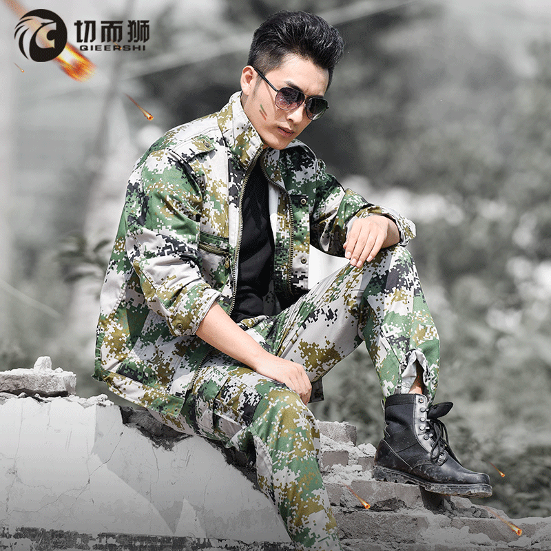 工作服套裝男勞保服春秋電焊汽修防燙阻燃勞動工地工裝迷彩服耐磨在類目 男裝, 套裝, 工裝制服中 - 來自Buy2taobao.com提供專業的淘寶代購服務