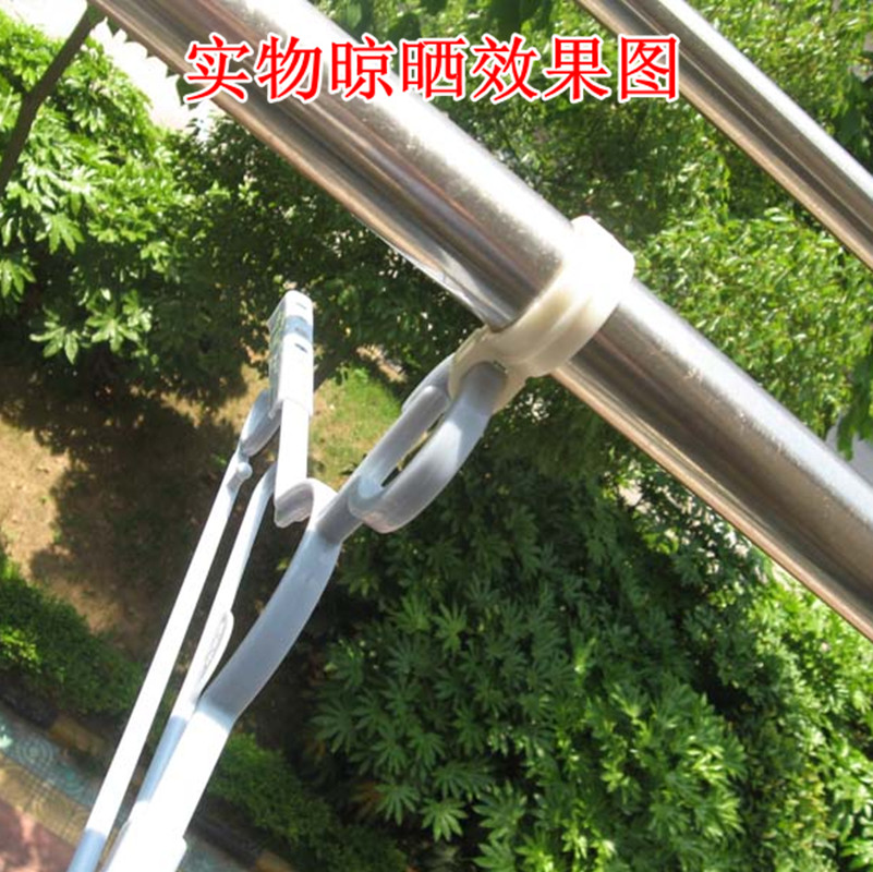 不锈钢杆配件 晾衣架防风钩 户外衣架配件防风勾 防风扣 防风卡子在类目 收纳整理, 衣物洗/晒/护理用具, 衣架中 - 来自Buy2taobao.com提供专业的淘宝代购服务