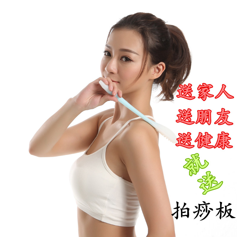 经络拍打拍痧板硅胶拍砂掌拍痧棒养生拍健康按摩锤槌健身引痧穴位在类目 居家日用, 美体/减肥/塑型/增高用具, 美体用品(新), 手动按摩器中 - 来自Buy2taobao.com提供专业的淘宝代购服务