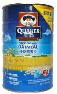  皇冠特价！正品原装进口桂格（QUAKER）快熟燕麦片1000g 铁罐装