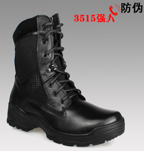  3515强人正品 美式511高腰军靴X3515真皮户外皮鞋 牛皮男鞋 军鞋