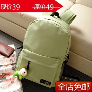  新款韩版帆布双肩背包男女双肩背炫彩中学生书包学生背包包邮