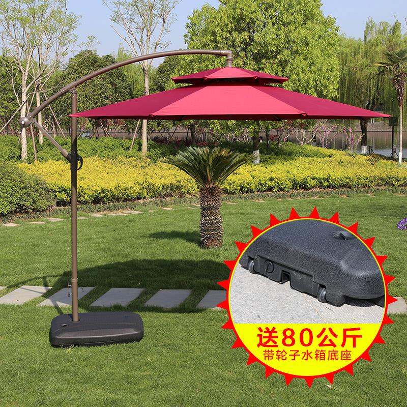 遮阳伞太阳伞大伞庭院折叠摆摊伞防晒防紫外线户外雨伞庭院遮阳伞|ruв категории начало ежедневно, зонтик/дождь/дождь/водостойкость, зонтик - от Buy2taobao.com для оказания профессиональной услуги покупки агента Taobao