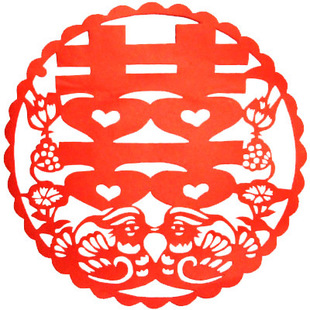婚庆婚礼结婚粘贴收藏红喜字剪纸窗花鸳鸯吉祥富贵百年好合非静电 婚庆婚礼结婚粘贴收藏红喜字剪纸窗花鸳鸯吉祥富贵百年好合非静电