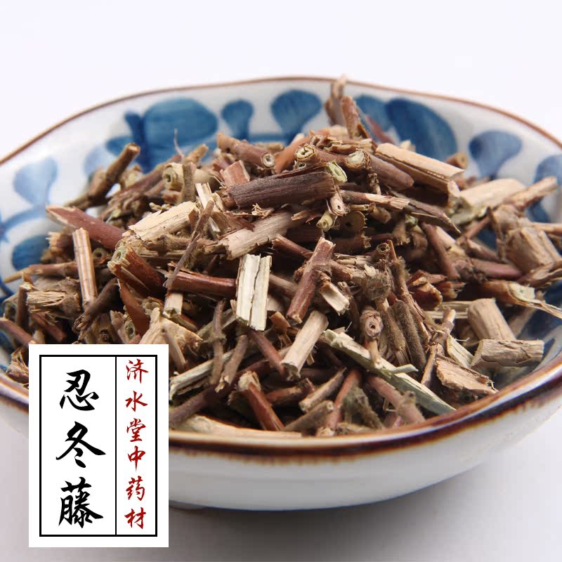 济水堂 忍冬藤 50克 中药材 抓药在类目 传统滋补营养品, 其他传统滋补品, 传统滋补品其他中 - 来自Buy2taobao.com提供专业的淘宝代购服务