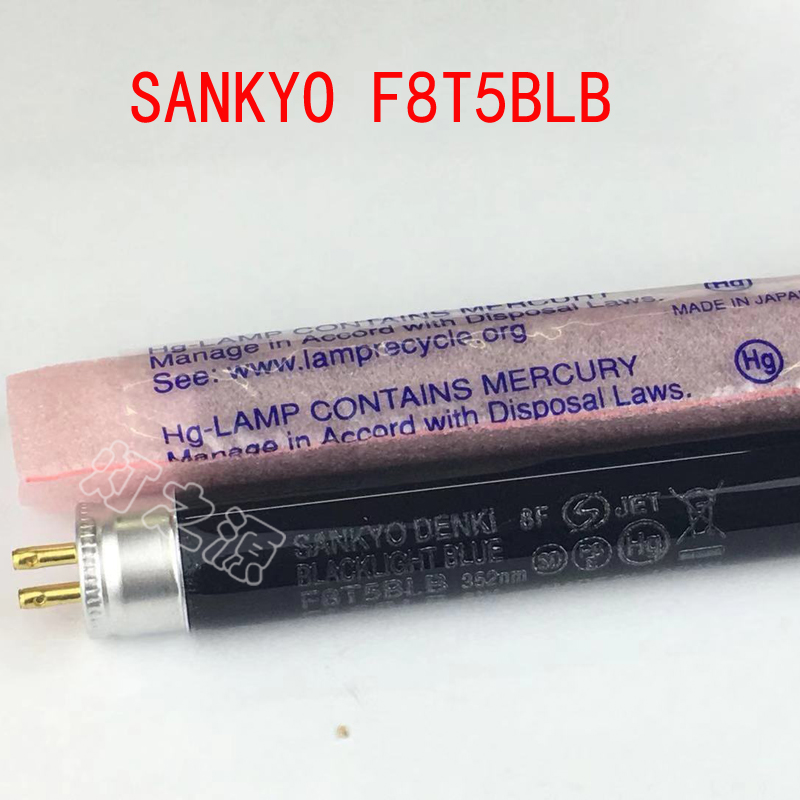 原装进口黑光灯紫光灯F8T5BLB 验钞机灯管T5 8W黑管 荧光剂检测灯|ruв категории награду материалов, источник света, других источников света - от Buy2taobao.com для оказания профессиональной услуги покупки агента Taobao