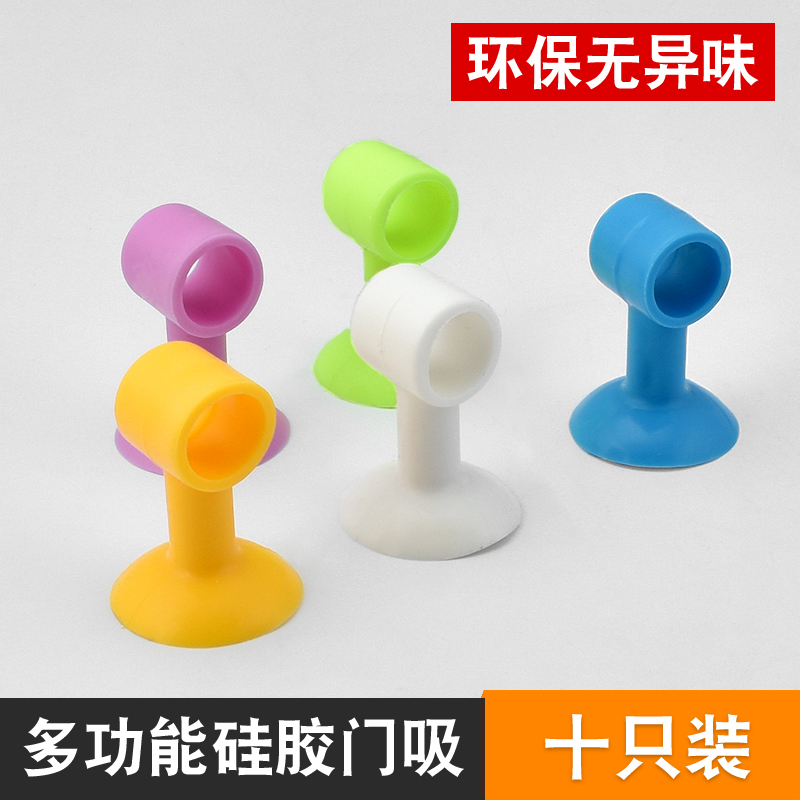 new pattern silica gel Door suction Door block creativity Plastic Free punch Door Holder Gate top Fender rubber Mobile supportin the Basic building materials , Home Hardware , Door fittings , Door Stopper category - from Buy2taobao.com to provide professional Taobao agent buy service