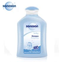 小H欧洲购_倍儿淘母婴用品导购_妈妈够用心,