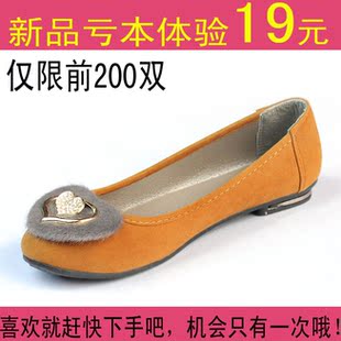  春季新品女鞋 平底鞋 平跟单鞋 水钻圆头休闲女式鞋学生童鞋