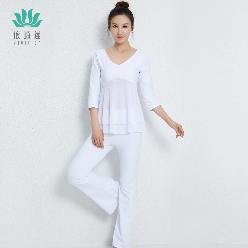 By Qi Lin 2019 new pattern major white Yoga suit suit JSB18679 + JL17120in the Sports/Yoga/Fitness/Fans supplies , Yoga , Yoga clothes category - from Buy2taobao.com to provide professional Taobao agent buy service