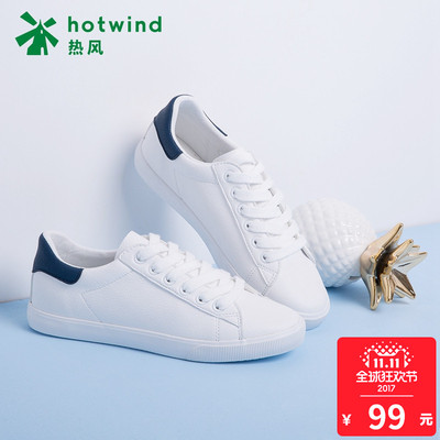 热风2017春新款小白鞋女低帮鞋系带时尚女休闲鞋H14W7110