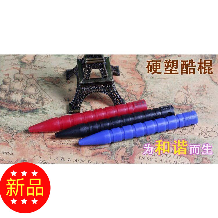 Ma Ying-jeou Cool stick girl student Self-defense Hard plastic Ultralight texture of material Truncheons Cuba defence escape Usein the Sports/Yoga/Fitness/Fans supplies , Taekwondo/Wushu/Fight , More martial arts equipment category - from Buy2taobao.com to provide professional Taobao agent buy service