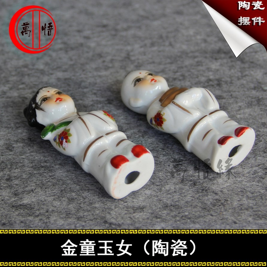 ceramics Boys & Girls The funerary objects Burial Buried Buried Supplies Grave Open grave Funeral Funeral Sacrifice funeral and intermentin the Business/Office Furniture , Funeral Industry Furniture , Cinerary casket category - from Buy2taobao.com to provide professional Taobao agent buy service