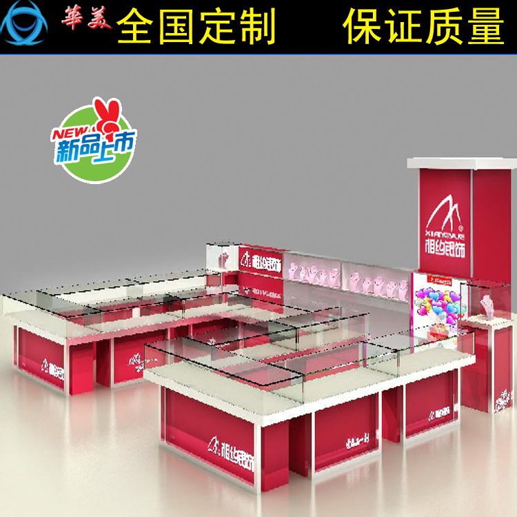 Jewellery Silver Accessories Display cabinet glasses Showcase counter Boutique Glass Showcase Island cabinet Cosmetics counters Customizedin the Business/Office Furniture , Shelf/Showcase , Boutique Showcase/Showcase category - from Buy2taobao.com to provide professional Taobao agent buy service