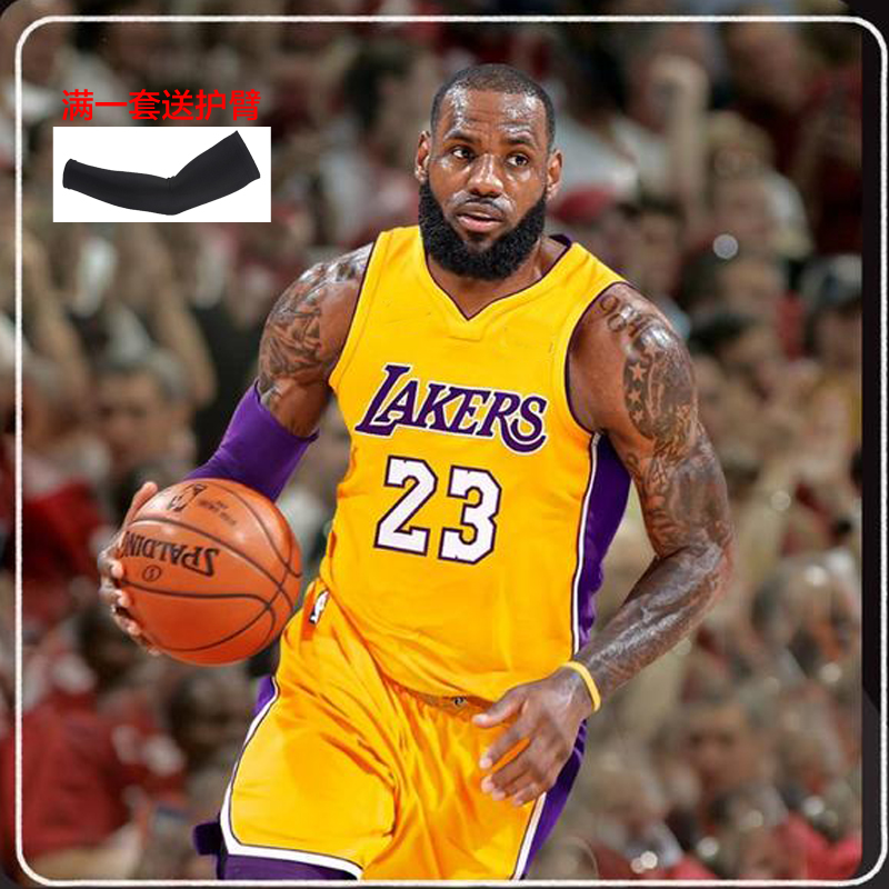 23 James Jersey Rockets Harden Lakers Kobe Curry Celtics Irving Basketball clothes suitin the Sports/Yoga/Fitness/Fans supplies , Basketball , Basketball clothes category - from Buy2taobao.com to provide professional Taobao agent buy service