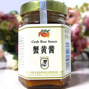  海鲜制品 调味品酱料 【沙博士蟹黄酱】辣味 火锅海鲜酱 蟹黄豆腐