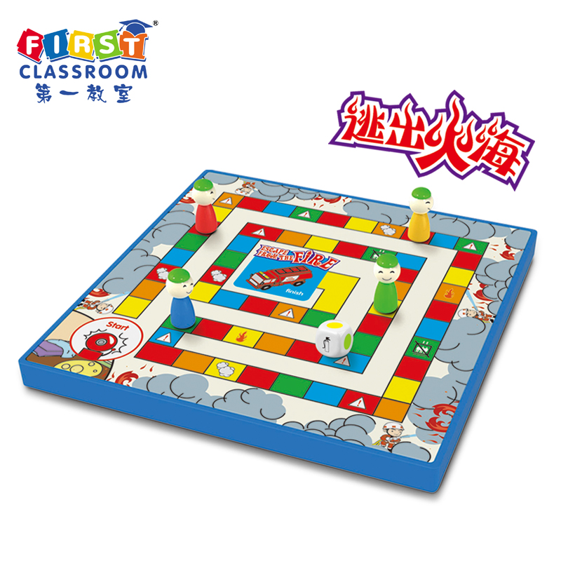 First Classroom Children's Gifts desktop education game Toys suit Early education Puzzle Parenting interactionin the Toy/Childs/Puzzle/Building block/Model , Children's Chess/Table Games , Multifunctional chess category - from Buy2taobao.com to provide professional Taobao agent buy service