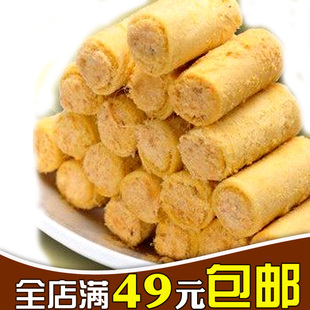  【满49元包邮】澳门特产 正牌车厘哥夫 原味肉松蛋卷 250g 罐装