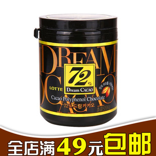  【发利正品】韩国进口食品 乐天72%纯黑巧克力 减肥利食