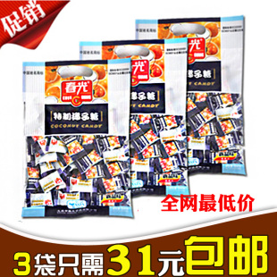  包邮 海南特产 春光牌特制 味浓椰子糖批发228克X3袋 糖果 年货节