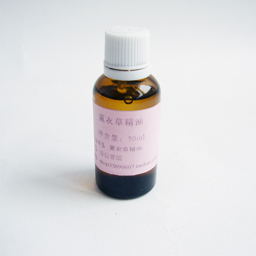 『青烟堂』德国洋甘菊按摩油10ml.抗敏舒缓淡化红血丝|msdalam kategori Beauty/badan/minyak pati, minyak pati aromaterapi, sebatian minyak - dari Buy2taobao.com untuk memberikan perkhidmatan ejen Taobao profesional membeli