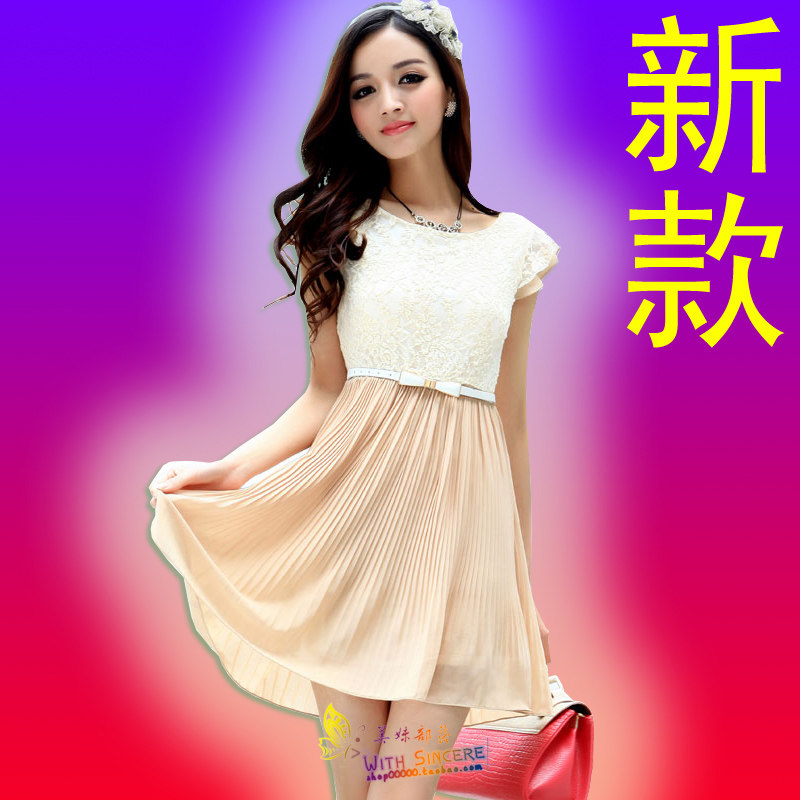 <em>2013</em>新款 <em>夏季淘宝网</em>天天特价活动<em>女装</em> 拉夏贝