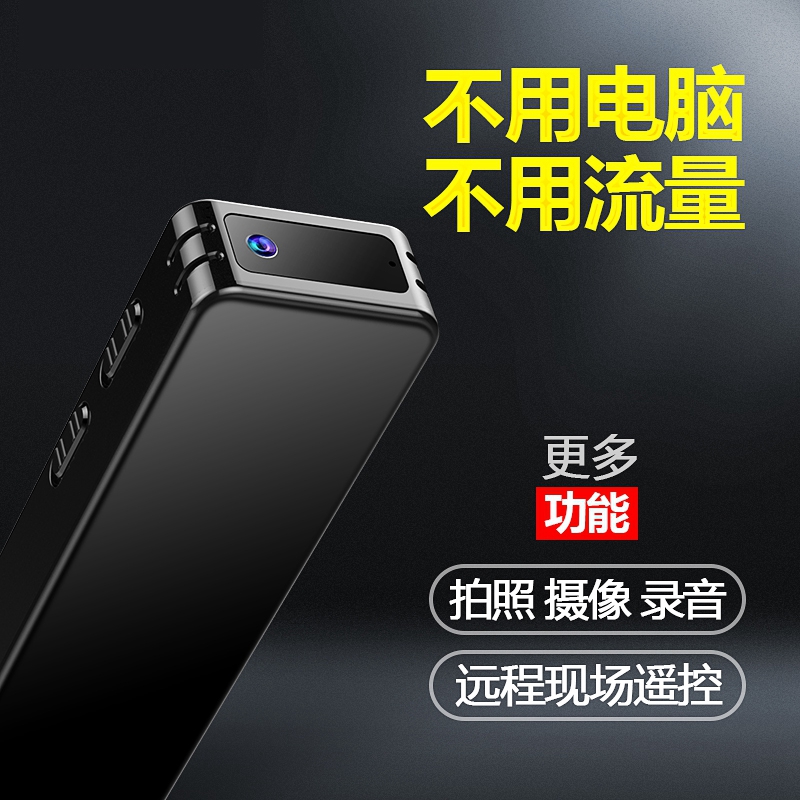 Ultra HD miniature video camera Recorder pocket Mini small-scale Recording Pen Take it with you Portable Meeting DVin the Digital Cameras/SLR Cameras/Video camera , Digital cameras category - from Buy2taobao.com to provide professional Taobao agent buy service