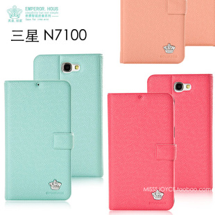 Bao da VM Note2