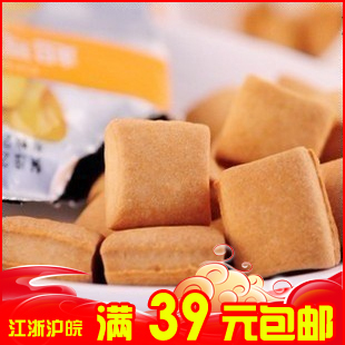  台湾特产食品 长松起司口袋饼干 满口浓香 30(40)g