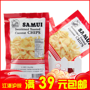  泰国进口 苏梅香酥椰子片 烤出来的椰子片 40g (红色包装）