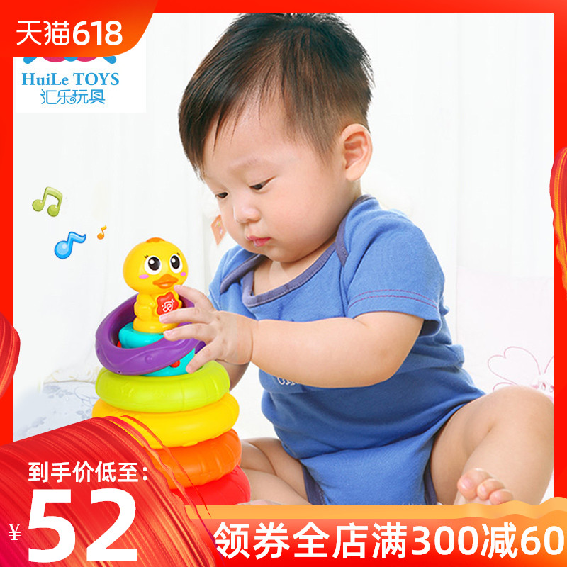 叠叠圈套叠玩具宝宝 电动音乐七彩虹套圈层层叠塔益智玩具爹爹鸭|ruв категории игрушка/коляска/головоломка/блоки/модель, бусы/головоломка/в паре/демонтаж/бить игрушки, складки кольцо/Вложенные игрушки - от Buy2taobao.com для оказания профессиональной услуги покупки агента Taobao