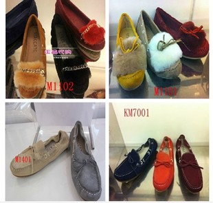  正品代购13新款思加图平跟蝴蝶结女单鞋KM7001 M1101 M1102 M1401