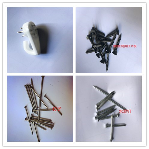 Plastic cable ties Screw Nails Concrete nails nail hook Plastic buckle Mesh parts No tracein the Hardware/Tool , Fastener , Nail category - from Buy2taobao.com to provide professional Taobao agent buy service
